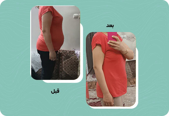 1 شریعتی دایت,آکادمی شریعتی