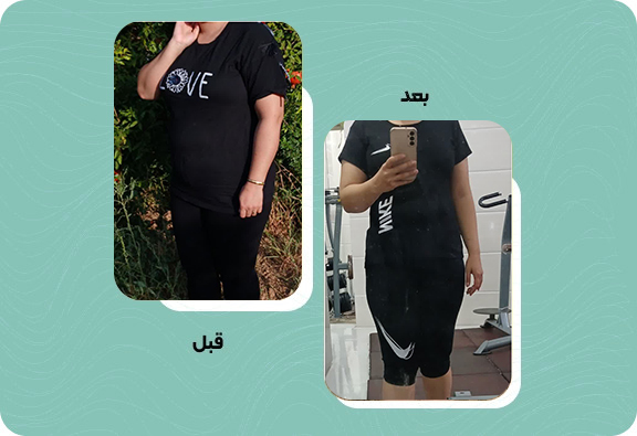 3 شریعتی دایت,آکادمی شریعتی