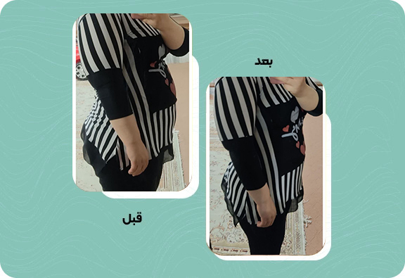 4 شریعتی دایت,آکادمی شریعتی